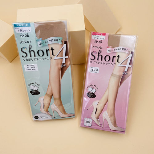 厚木日本超薄隐形防臭黑肉色短袜