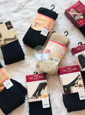 厚木连裤袜加绒保暖秋冬打底裤女