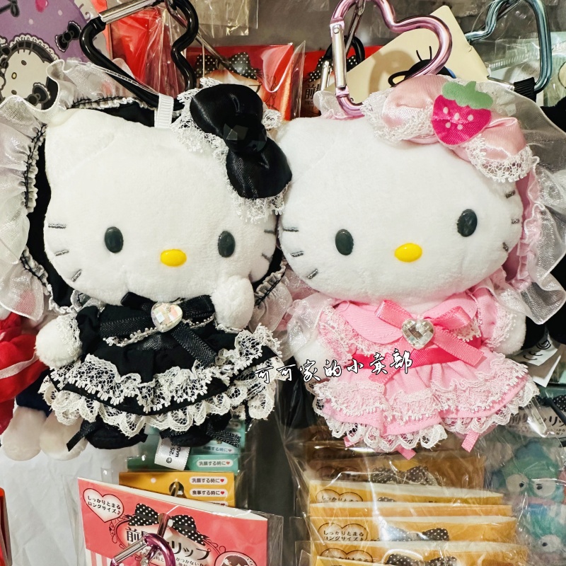 三丽鸥萝莉女仆kitty包挂件正品