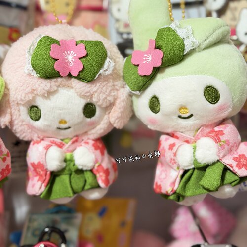 三丽鸥抹茶和服美乐蒂小羊挂件