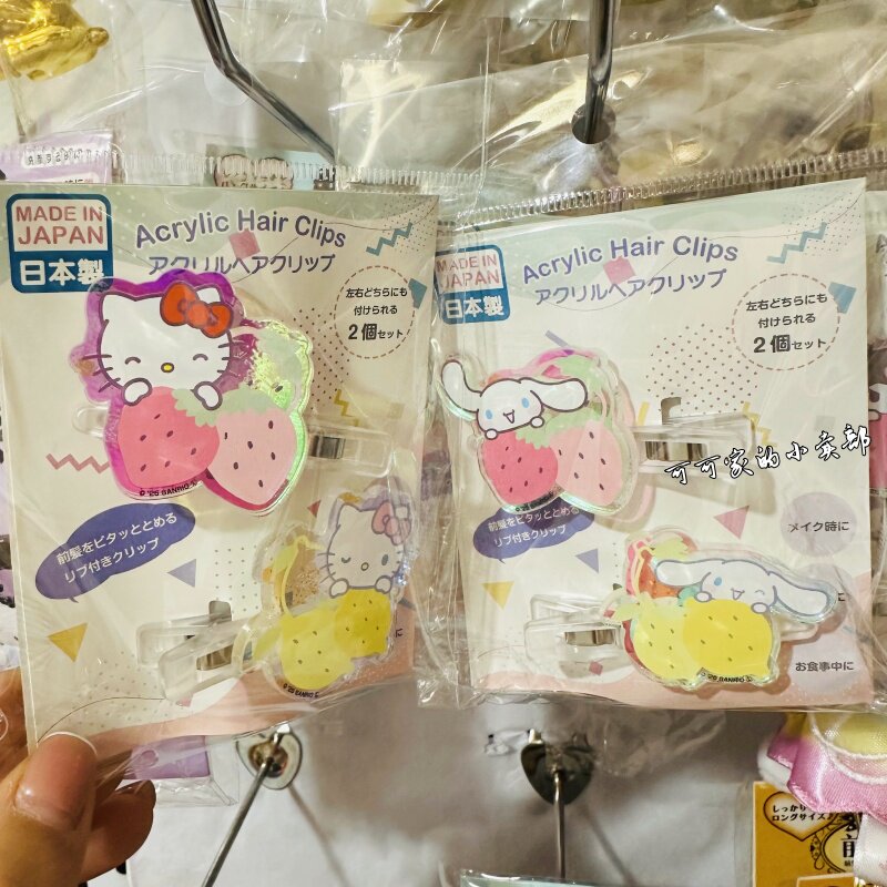 sanrio女发夹kitty刘海夹一对装