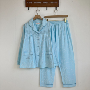 碎花家居服套装 全棉斜纹布睡衣春秋薄款 长袖 纯棉布睡衣女纯色开衫