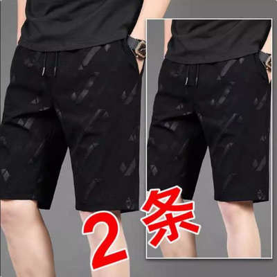 冰丝短裤运动速干五分裤薄休闲裤