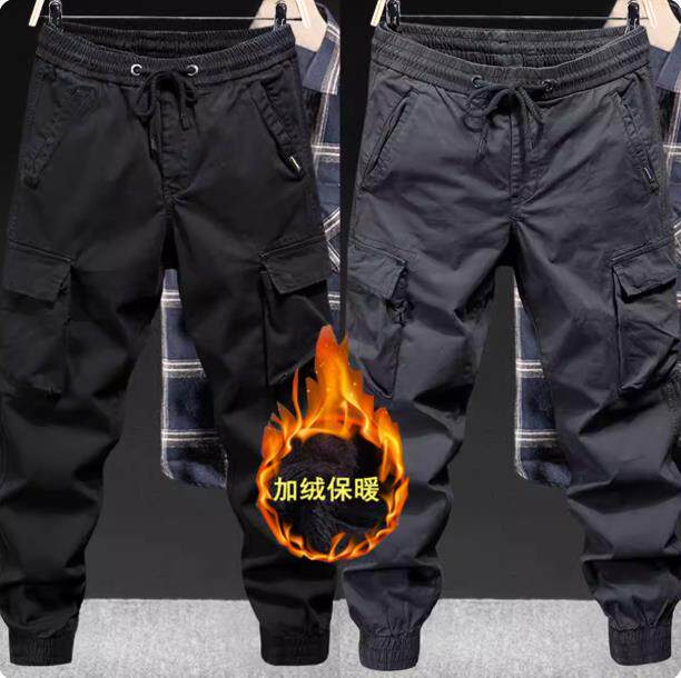 男款工装裤冬季加绒加厚束脚宽松大码休闲裤松紧腰劳保耐磨工作裤