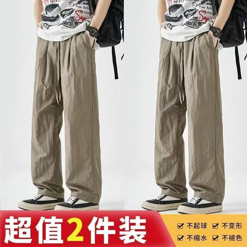 清凉冰丝裤速干工装裤运动休闲裤