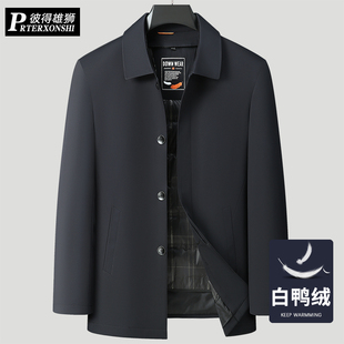 中老年胖子羽绒服男肥佬宽松保暖中长款加肥加大码男装羽绒外套男