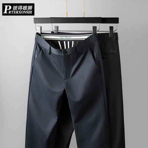 彼得雄狮长裤大码休闲休闲裤