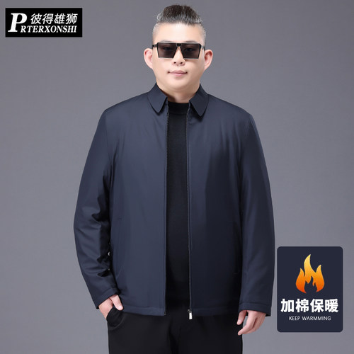 大码商务休闲冬季夹棉加厚棉衣