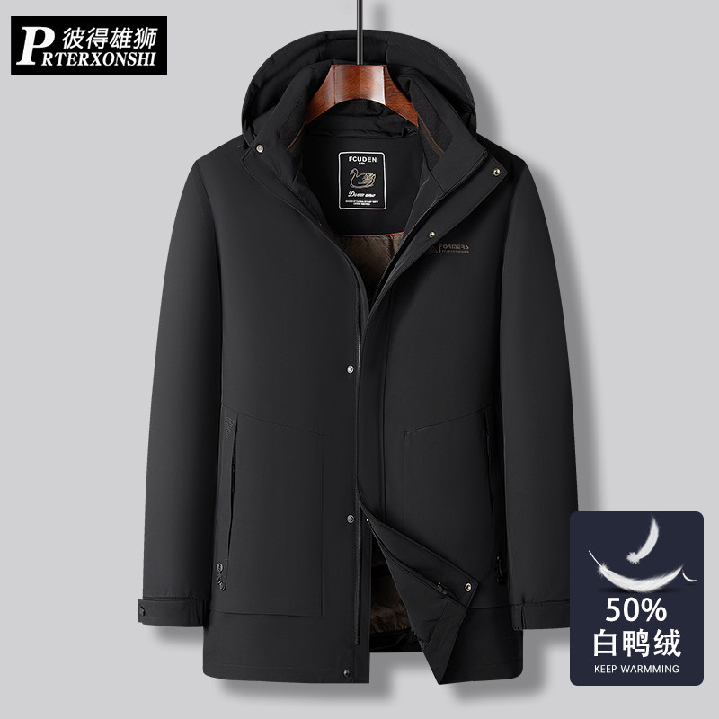 胖子卸帽羽绒服男冬季加肥加大码中老年休闲肥佬宽松男装保暖外套