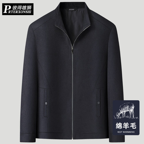 常规款绵羊毛秋冬季纯色呢子