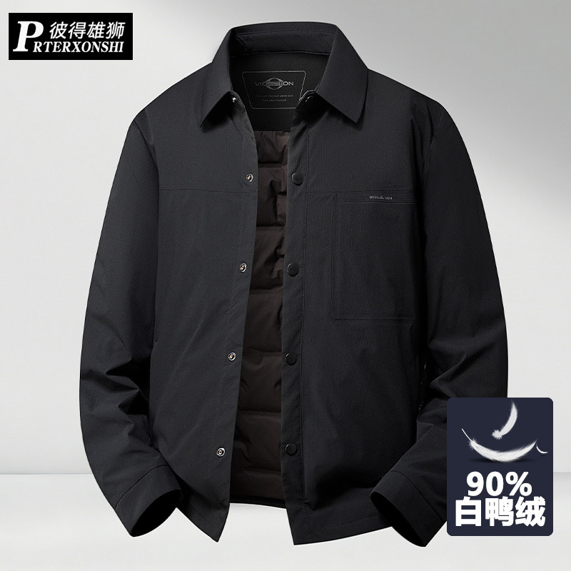 胖子羽绒服男冬季翻领宽松加肥加大码中老年商务休闲保暖羽绒外套