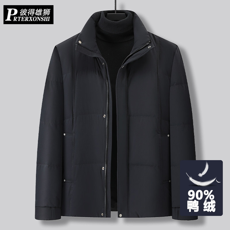 胖子羽绒服男加肥加大码冬季肥佬男保暖羽绒外套大号宽松休闲男装