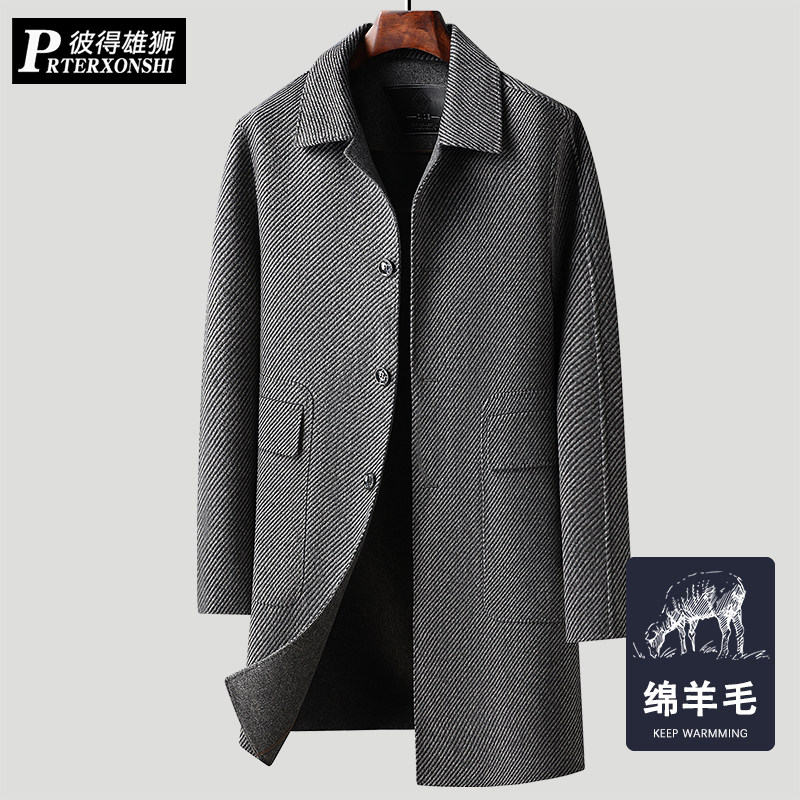 长款绵羊毛秋冬季呢子大衣