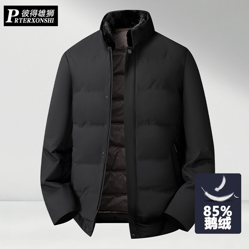 冬季胖子羽绒服男加肥加大码脱卸内胆脱卸毛领男士休闲保暖外套