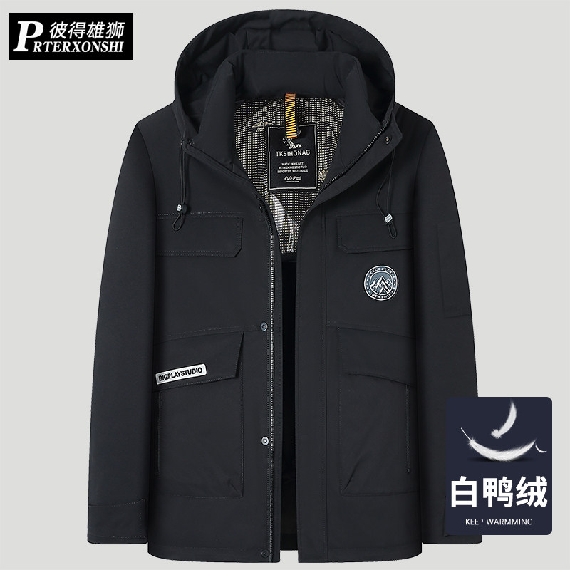 休闲连帽日常中长款羽绒服