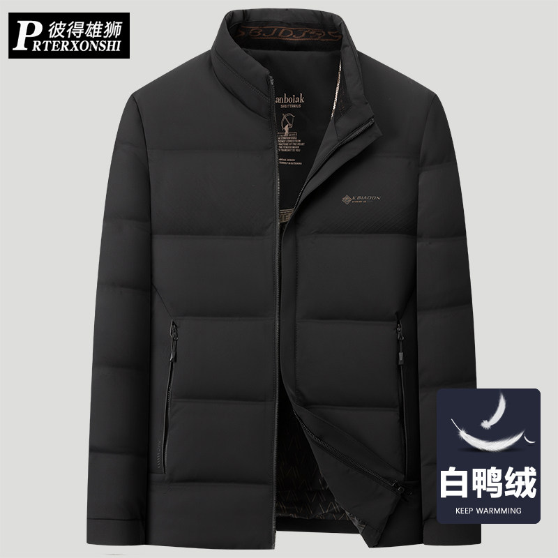 胖子立领羽绒服男肥佬宽松中年商务休闲男装加肥加大码白鸭绒外套