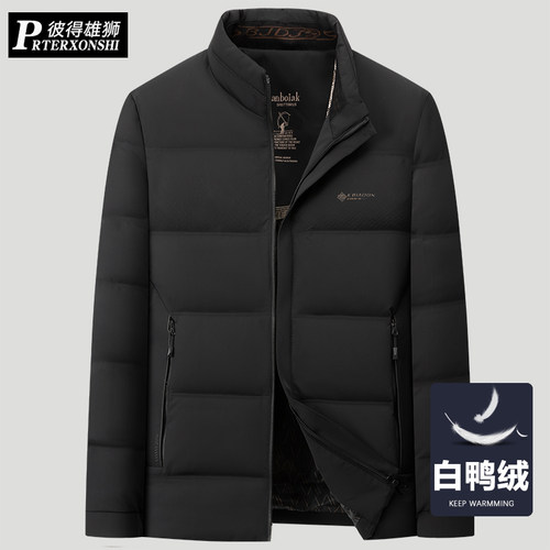 胖子立领羽绒服男肥佬宽松中年商务休闲男装加肥加大码白鸭绒外套