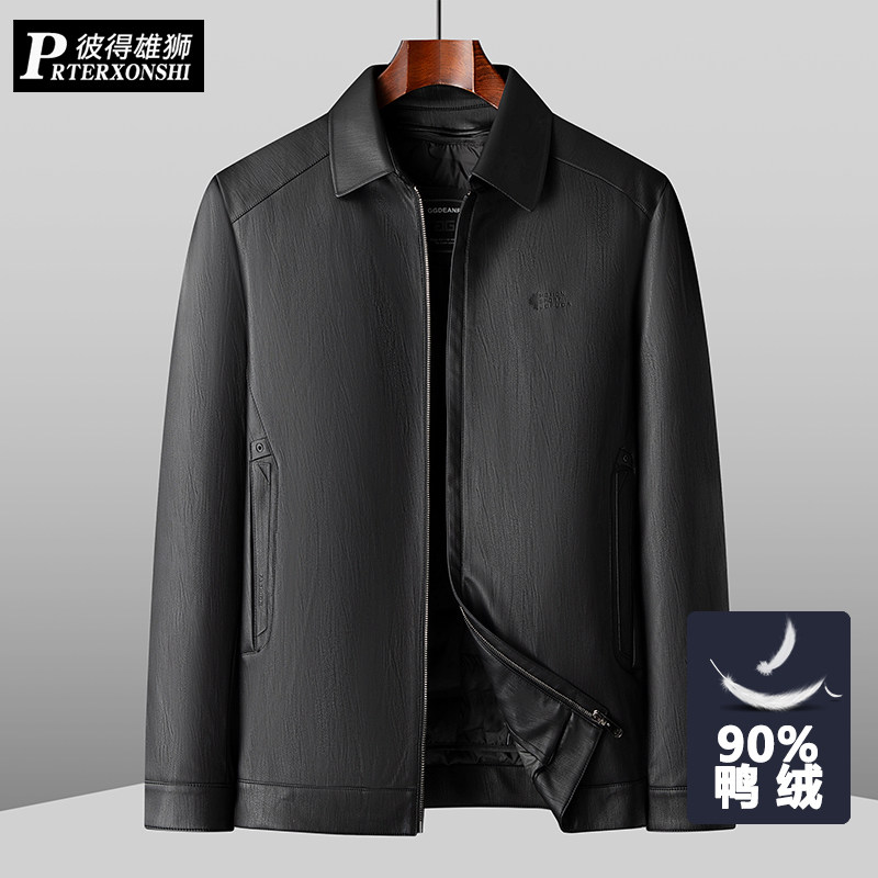 中老年男装可脱卸羽绒服超大号防寒服加肥加大码胖子爸爸装皮外套