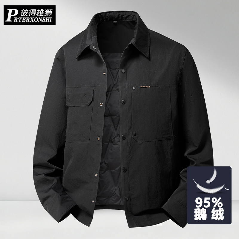 胖子鹅羽绒服冬季肥佬宽松休闲中年加肥加大码男保暖厚款羽绒外套