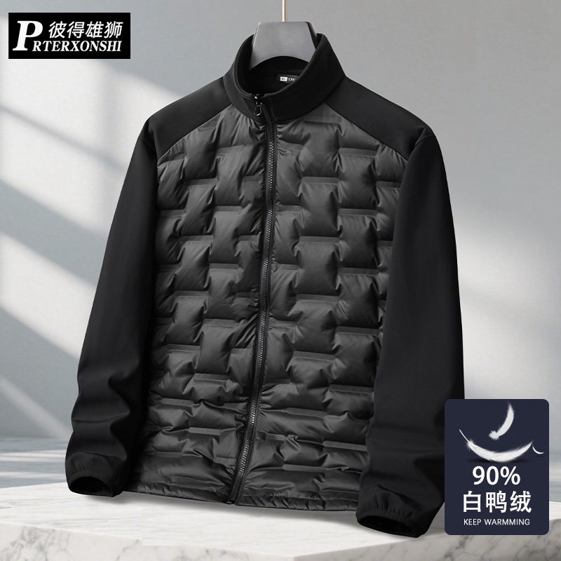 加肥加大码拼色轻薄款男士羽绒服冬季肥佬宽松立领休闲羽绒外套潮
