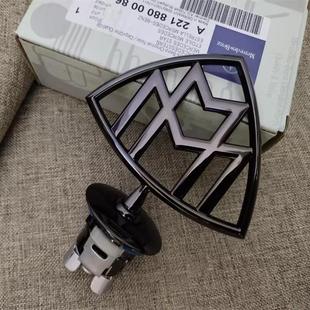 S500S600黑武士机盖立标车标改装 适用于奔驰迈巴赫立标S400 480