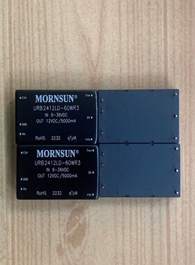 URB2412LD-60WR3金升阳DC/DC 模块电源9-36V转12V5000mA 60W