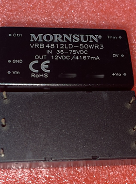 VRB4812LD-50WR3金升阳DC-DC 模块电源36-75VDC转12V4167mA 全新