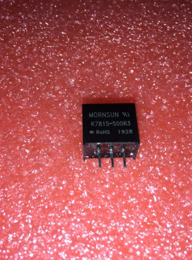 K7815-500R3/12 金升阳DC-DC非隔离电源模块15V12V只卖原装正品