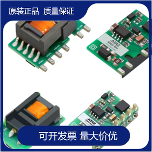 B12 B15 B24模块电源5W AS05 B09 ATAZ B05旭之源B03