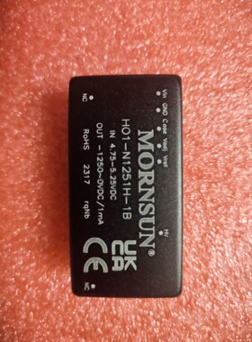 HO1-N1251H-1B金升阳定电压输入非隔离单路稳压可调高压输出DC-DC