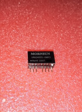 URA2405S-6WR3金升阳DC-DC电源模块9-36V转正负5V600mA6W原装现货