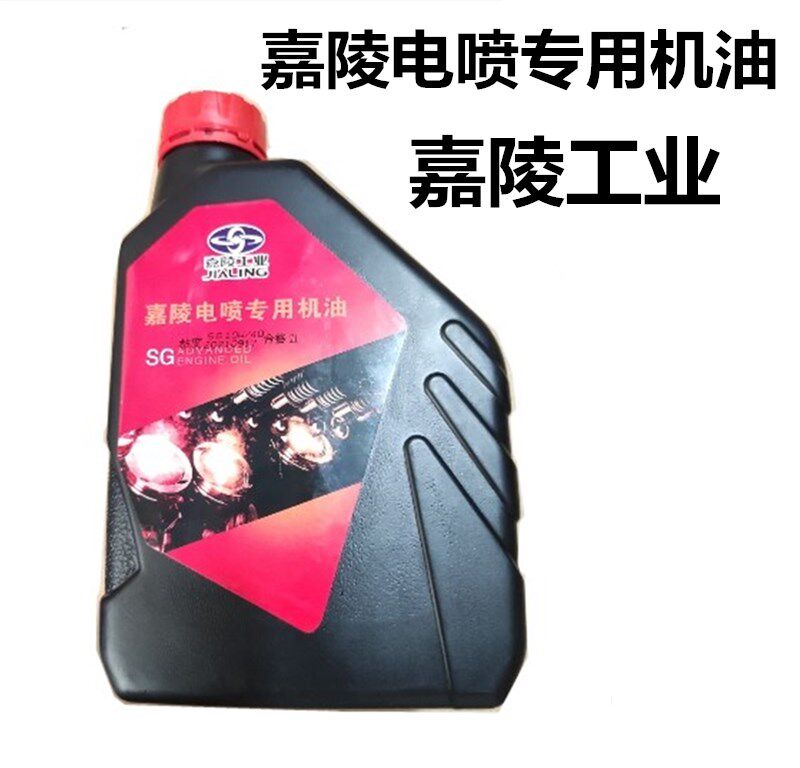 嘉陵摩托车机油 国四电喷专用润滑油 嘉陵四季机油