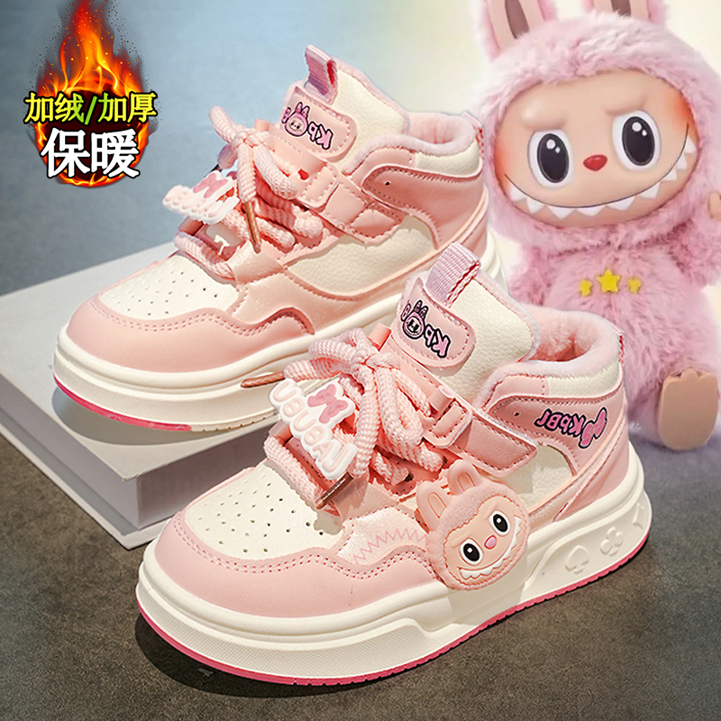 【小红书爆款】童鞋旗舰官方正品