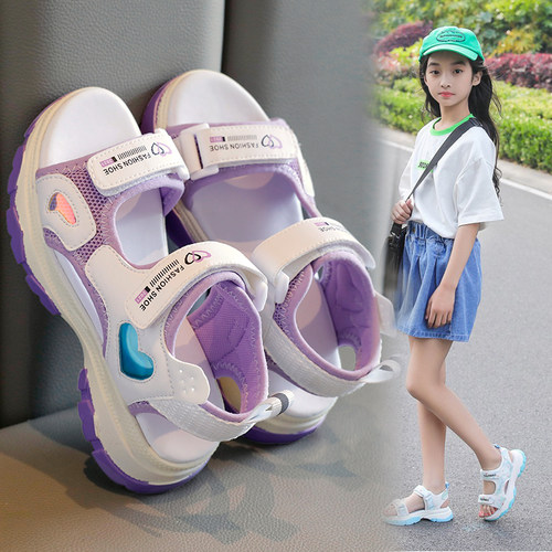 【小红书爆款】童鞋旗舰官方正品