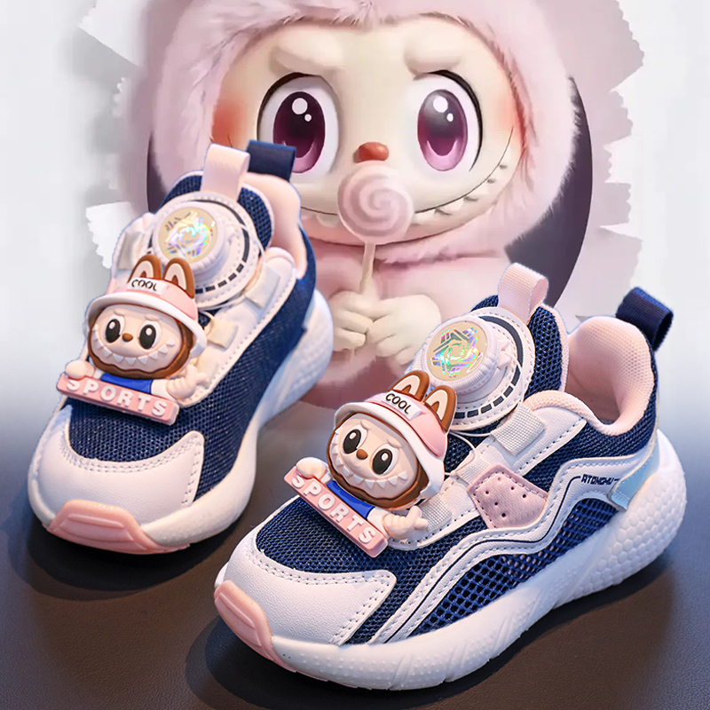 【小红书爆款】童鞋旗舰官方正品
