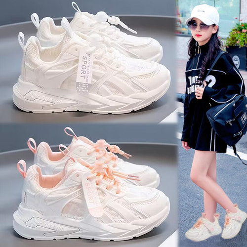 【小红书爆款】童鞋旗舰官方正品