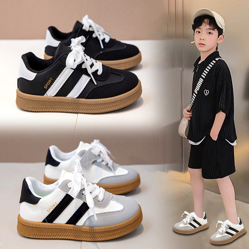 男童鞋子德训鞋2026新款冬季学生休闲板鞋软底儿童运动鞋男孩大童,童鞋/婴儿鞋/亲子鞋,运动鞋,淘宝优惠券,粉丝福利购,淘宝优惠卷