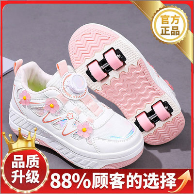 女童白色暴走鞋四轮隐形儿童网面透气滑轮鞋女孩公主溜冰鞋中大童 — 4