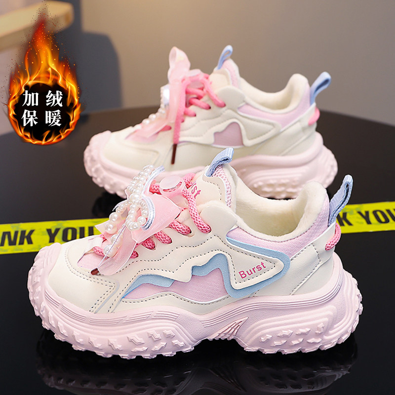 女童鞋运动鞋冬季2026新款保暖儿童棉鞋中大童女孩加绒二棉老爹鞋,童鞋/婴儿鞋/亲子鞋,棉鞋,淘宝优惠券,粉丝福利购,淘宝优惠卷