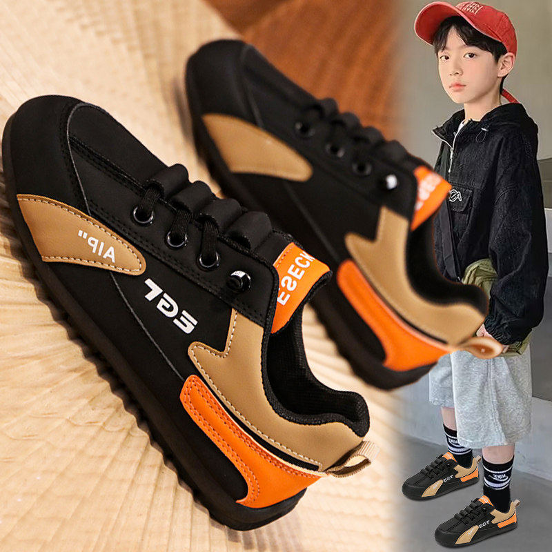 儿童运动鞋男童2026秋冬季新款男孩休闲阿甘鞋中大童轻便低帮板鞋,童鞋/婴儿鞋/亲子鞋,运动鞋,淘宝优惠券,粉丝福利购,淘宝优惠卷