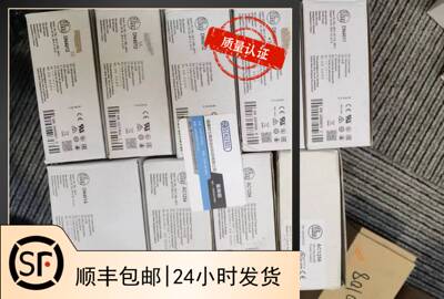 本店主营IFM全系列产品 