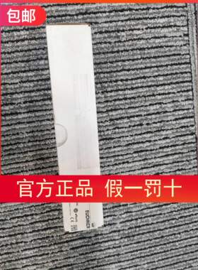 原装 EUCHNER TP3-537A024M 084336安全开关现货