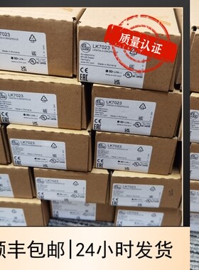 全新IFM LK7023 LT8022 LK7024 LK8123 LT8023传感器现货
