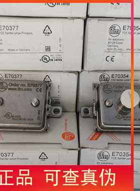 IFM E70377传感器E70354现货原装