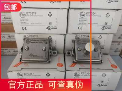 IFM E70377传感器E70354现货原装