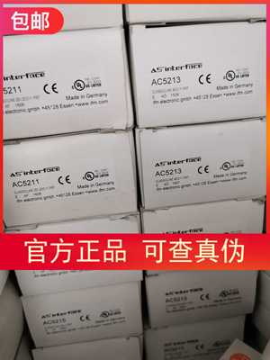 包邮假一罚十IFM AC5211 AC5213 AC5215 AC5214传感器原装现货