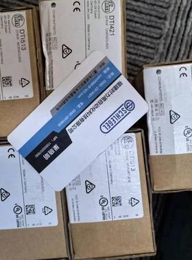 假一罚十 IFM DTI513 DTI431 DTI421  RFID读写头现货