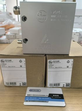 假一罚十 IFM E21248 激光测距传感器保护罩