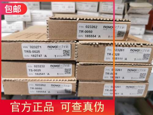 全新原装正品现货当天发货