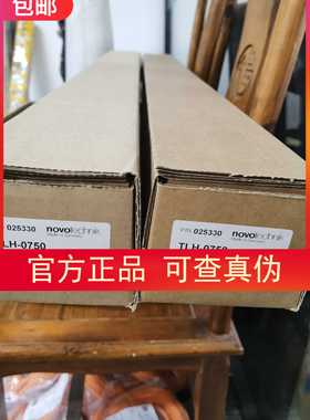 包邮【原装现货】NOVOTECHNIK TLH-0750 LWH-0750位移传感器